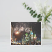grens voor rode vierkante vuurwerk briefkaart (Staand voorkant)
