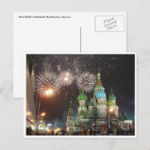grens voor rode vierkante vuurwerk briefkaart (Voorkant / Achterkant)