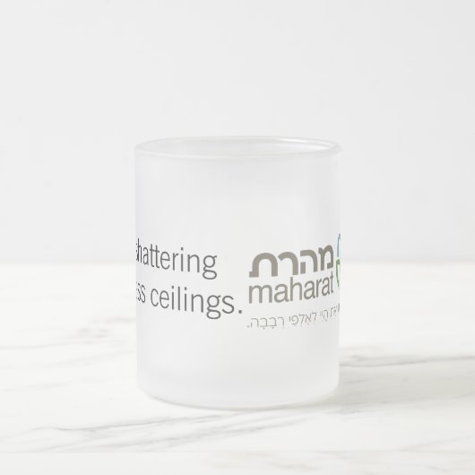 Grenswaarden glas Mok glas (Center)