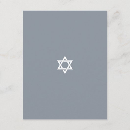 Grey Bar Mitswa Zilver Tallit Bold Modern Eenvoudi Informatiekaartje (Achterkant)