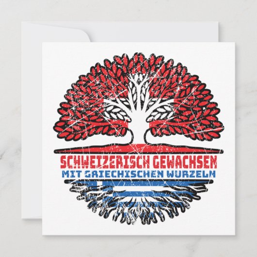 Griechenland Griechisch Schweizer Schweiz Baum Kaart (Voorkant)