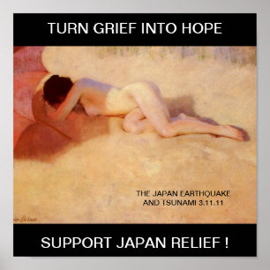 GRIEF IN HOOP BRENGEN... POSTER