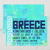 GRIEKECE-uitnodiging voor weddenschappen op bestem Kaart (Voorkant / Achterkant)