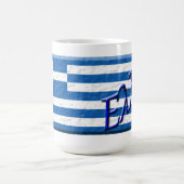 Griekenland / Ελλάς Koffiemok (Center)