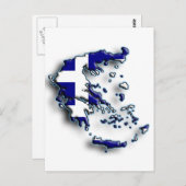 Griekenland 2 briefkaart (Voorkant / Achterkant)