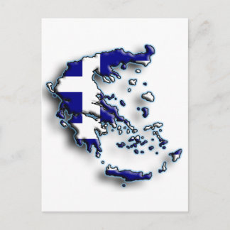 Griekenland 2 briefkaart