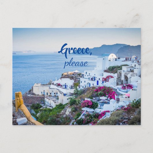 Griekenland a.u.v. Santorini Briefkaart (Voorkant)