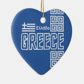 GRIEKENLAND aangepaste versiering Keramisch Ornament (Rechts)