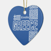 GRIEKENLAND aangepaste versiering Keramisch Ornament (Links)