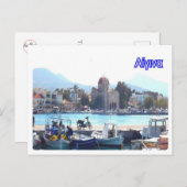 Griekenland - Aegina - haven - Briefkaart (Voorkant / Achterkant)