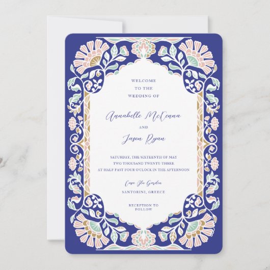 Griekenland Architectuur Floral Decorate Lijst Bru Kaart (Voorkant)