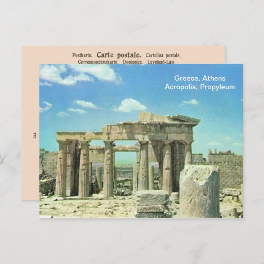 Griekenland, Athene Acropolis, Propyleum Briefkaart (Voorkant / Achterkant)