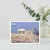 Griekenland - Athene - Parthenon - Briefkaart (Staand voorkant)