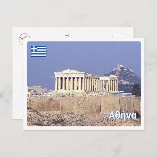 Griekenland - Athene - Parthenon - Briefkaart (Voorkant / Achterkant)