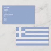 Griekenland - Bedrijven Visitekaartje (Voorkant / Achterkant)