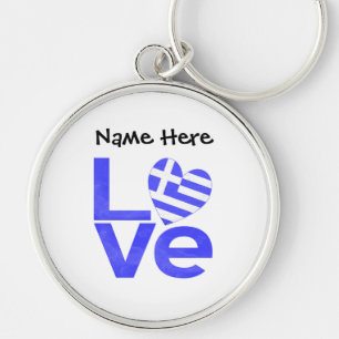 Griekenland Blauw LOVE Hart Vlag Gepersonaliseerd  Sleutelhanger