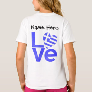 Griekenland Blauw LOVE Hart Vlag Gepersonaliseerd  T-shirt