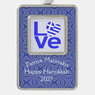 Griekenland Blauw LOVE Hart Vlag Gepersonaliseerd  Verzilverd Omlijst Ornament