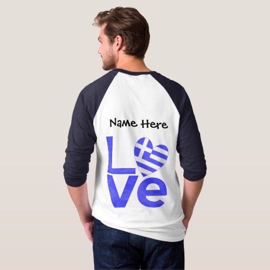 Griekenland Blauwe LIEFDE Hart Vlag Gepersonalisee T-shirt (Achterkant volledig)