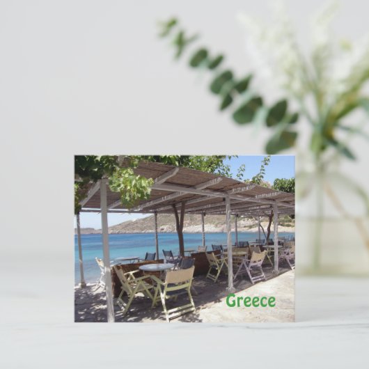 Griekenland Briefkaart (Staand voorkant)