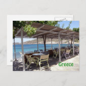 Griekenland Briefkaart (Voorkant / Achterkant)