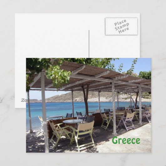 Griekenland Briefkaart (Voorkant / Achterkant)