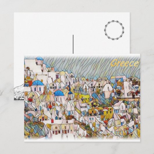 Griekenland Briefkaart (Voorkant / Achterkant)