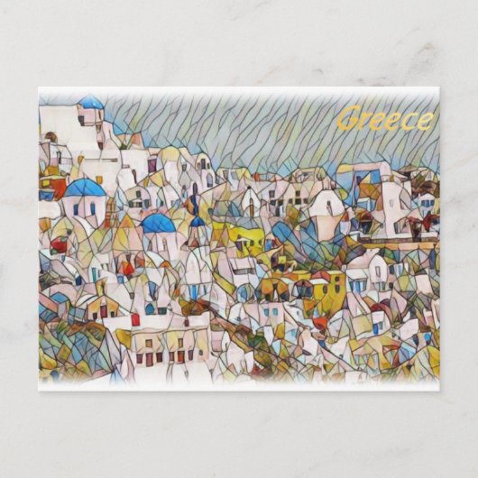 Griekenland Briefkaart (Voorkant)
