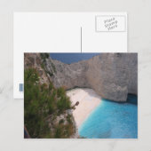 Griekenland Briefkaart (Voorkant / Achterkant)