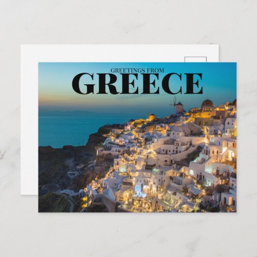 griekenland briefkaart (Voorkant / Achterkant)