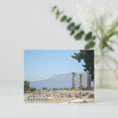 Griekenland Briefkaart (Staand voorkant)