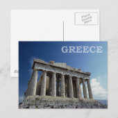 Griekenland Briefkaart (Voorkant / Achterkant)