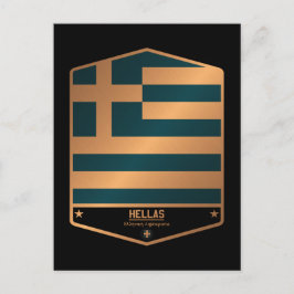 Griekenland Briefkaart