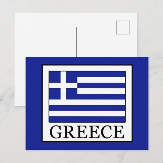 Griekenland Briefkaart (Voorkant / Achterkant)