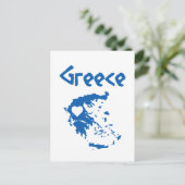Griekenland Briefkaart (Staand voorkant)