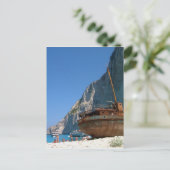 Griekenland Briefkaart (Staand voorkant)