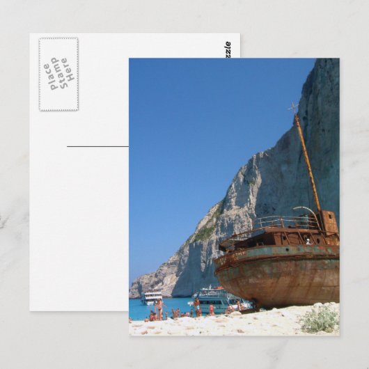 Griekenland Briefkaart (Voorkant / Achterkant)