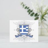 Griekenland - Briefkaart (Staand voorkant)