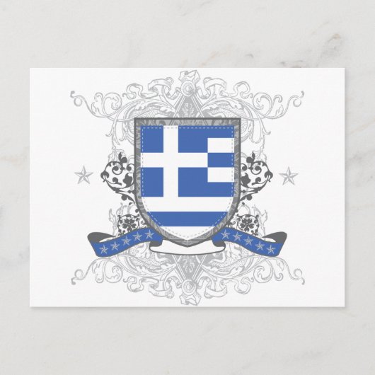 Griekenland - Briefkaart (Voorkant)