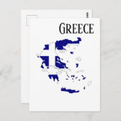 Griekenland Briefkaart (Voorkant / Achterkant)