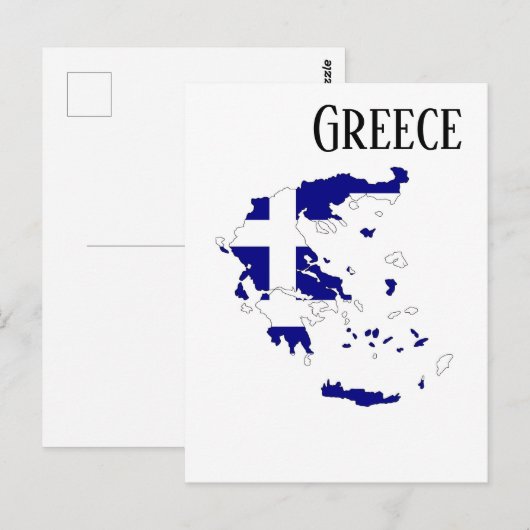 Griekenland Briefkaart (Voorkant / Achterkant)