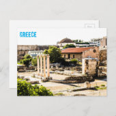 Griekenland Briefkaart (Voorkant / Achterkant)