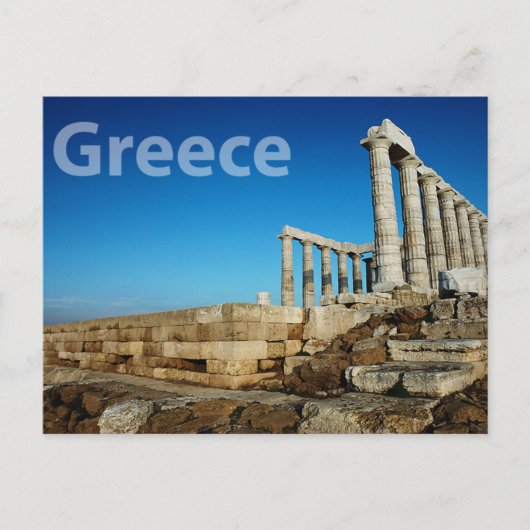 Griekenland Briefkaart (Voorkant)