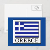 Griekenland Briefkaart (Voorkant / Achterkant)