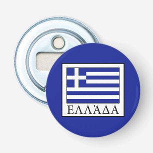 Griekenland Button Flesopener