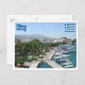 Griekenland - Coo - Kos - eiland - Briefkaart (Voorkant / Achterkant)