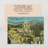 Griekenland, Delphi, Tholos Briefkaart (Voorkant / Achterkant)