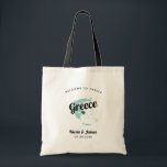 Griekenland Destination Wedding Welcome Bag Tas<br><div class="desc">Het weekend van de bruiloft heet cadeautas voor gasten uit de stad voor je bruiloft, met afbeelding van Griekenland. U kunt de kleuren voor om het even welk deel van dit ontwerp uitgeven, evenals het hart naar de plaats van uw bruiloft verplaatsen. Om kleuren te veranderen, personaliseert de klik en...</div>