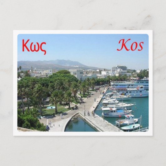 Griekenland - eiland Coo - Kos - Briefkaart (Voorkant)