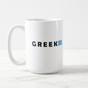 Griekenland Ellada Hellas Koffiemok